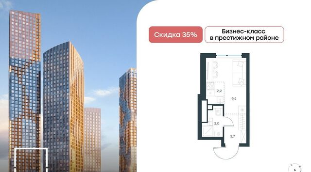 метро Мичуринский проспект ЖК Левел Мичуринский к 10 фото