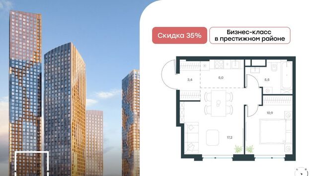 метро Мичуринский проспект к 8 фото