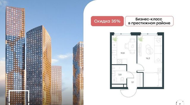 ЖК Левел Мичуринский к 9 фото