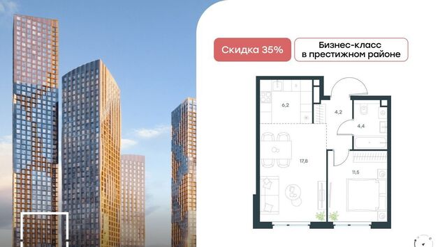 метро Мичуринский проспект к 9 фото