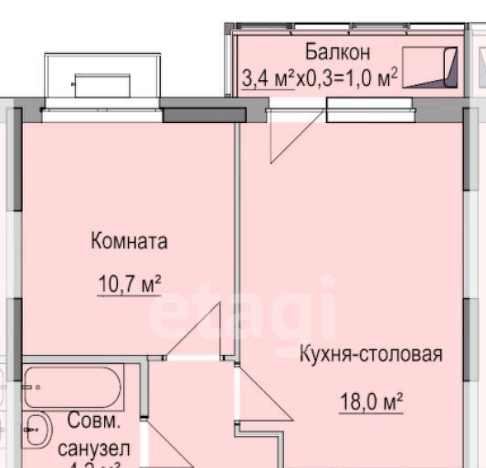 квартира г Ижевск р-н Первомайский проезд Ключевой 83а Поселок фото 1