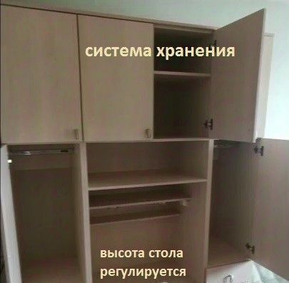 квартира р-н Новомосковский г Новомосковск ул Олимпийская 5в фото 9