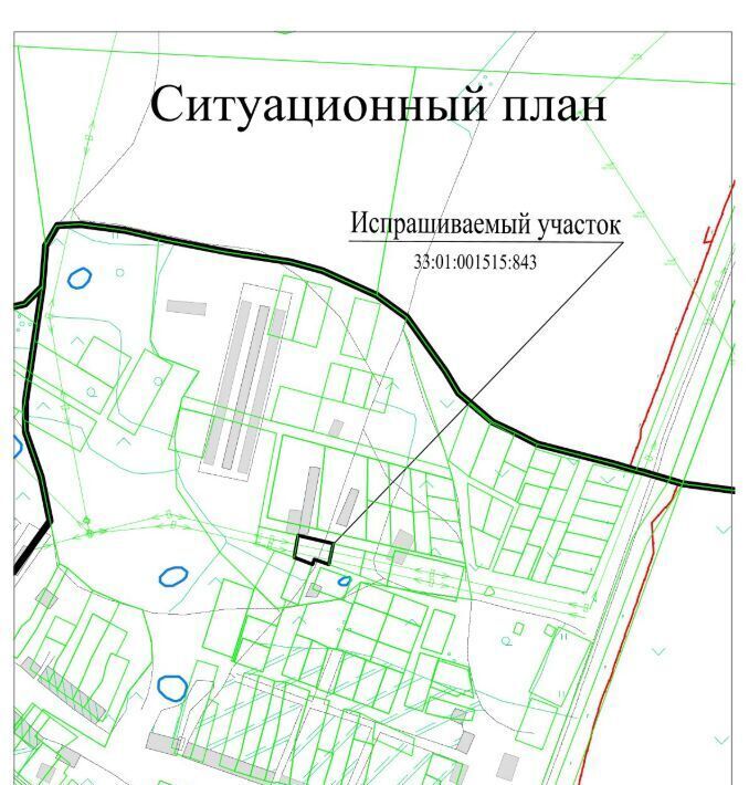 офис р-н Александровский д Григорово Каринское муниципальное образование фото 1