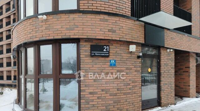 свободного назначения Горьковская дом 21 фото