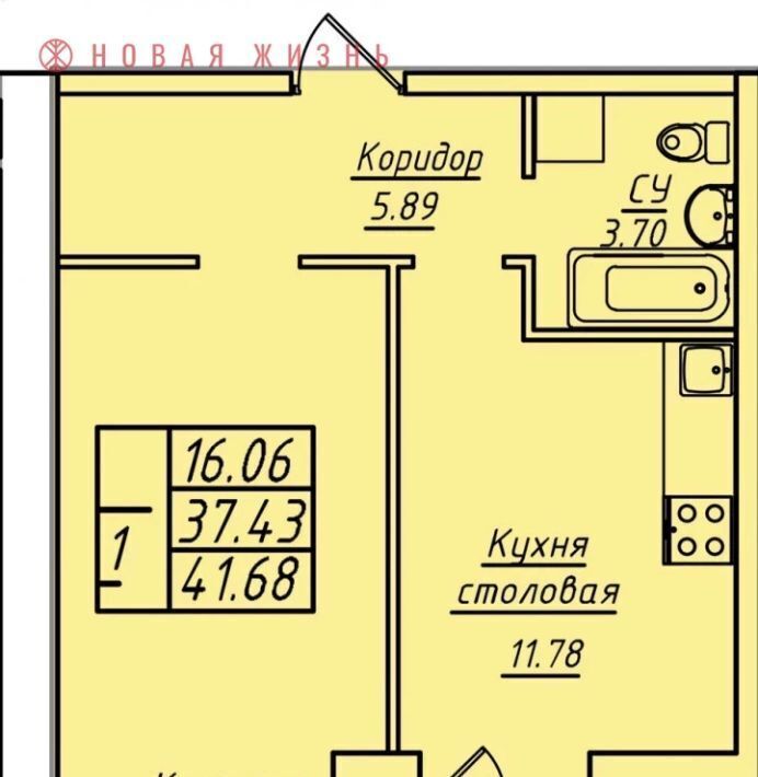 квартира г Самара Безымянка ул Стара Загора 249а фото 1