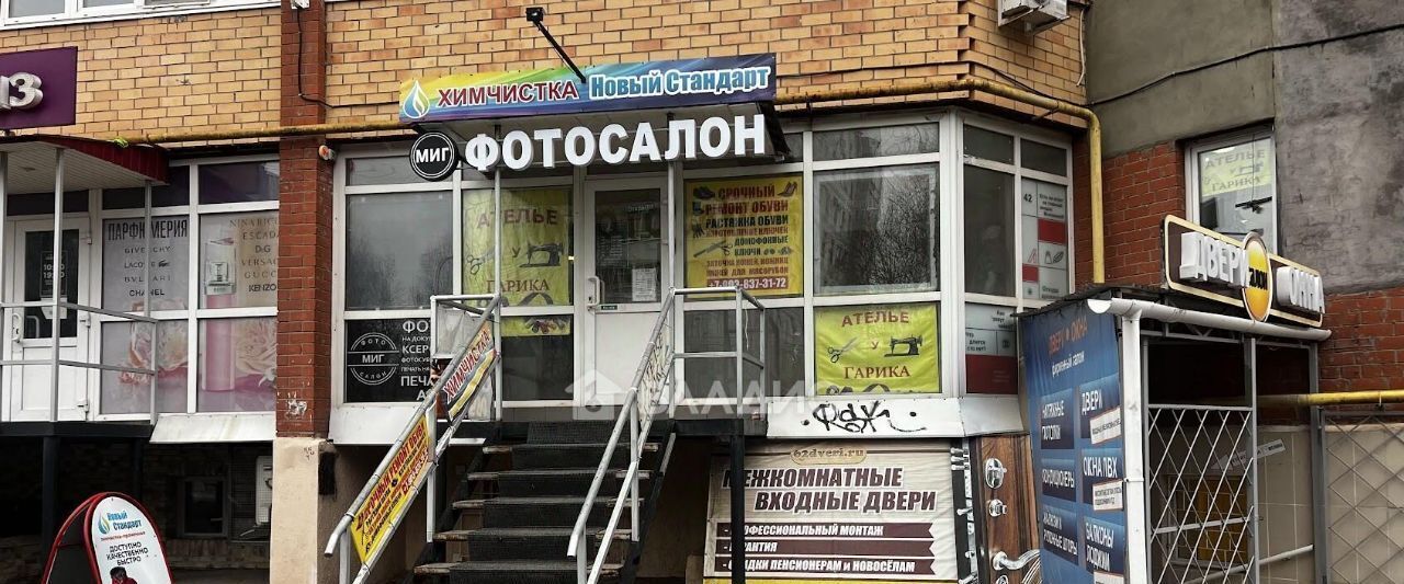 свободного назначения г Рязань р-н Московский ул Интернациональная 22а фото 1
