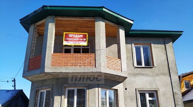 р-н Промышленный дом 21 фото