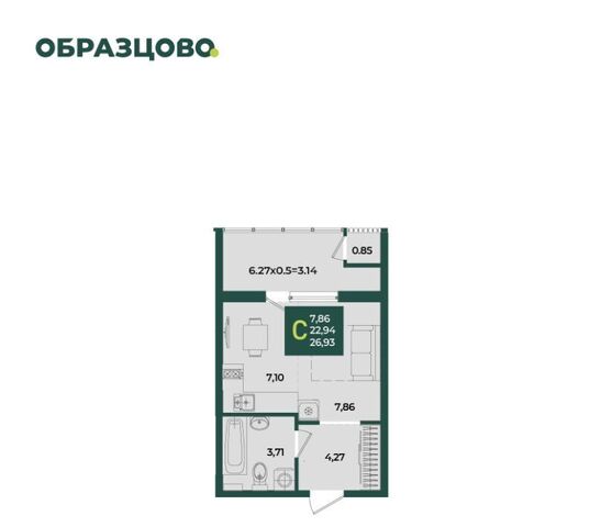 р-н Прикубанский фото