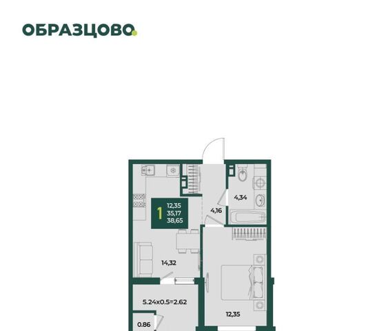 р-н Прикубанский фото