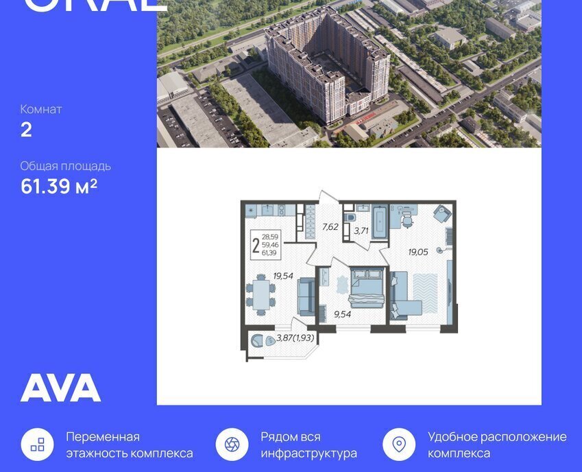 квартира г Краснодар ул Уральская 87/7 фото 1