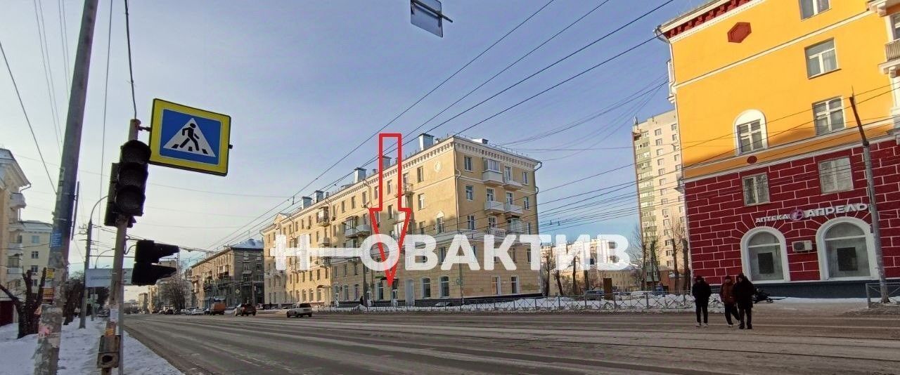 свободного назначения г Новосибирск р-н Дзержинский ул Авиастроителей 11 фото 4