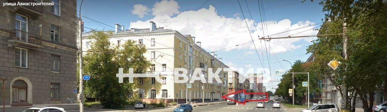 свободного назначения г Новосибирск р-н Дзержинский ул Авиастроителей 11 фото 2