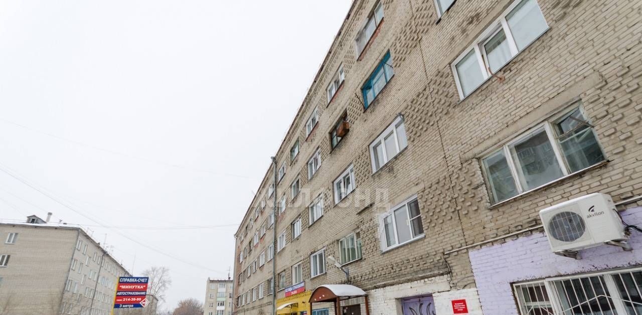 комната г Новосибирск ул Петухова 53 Площадь Маркса фото 13