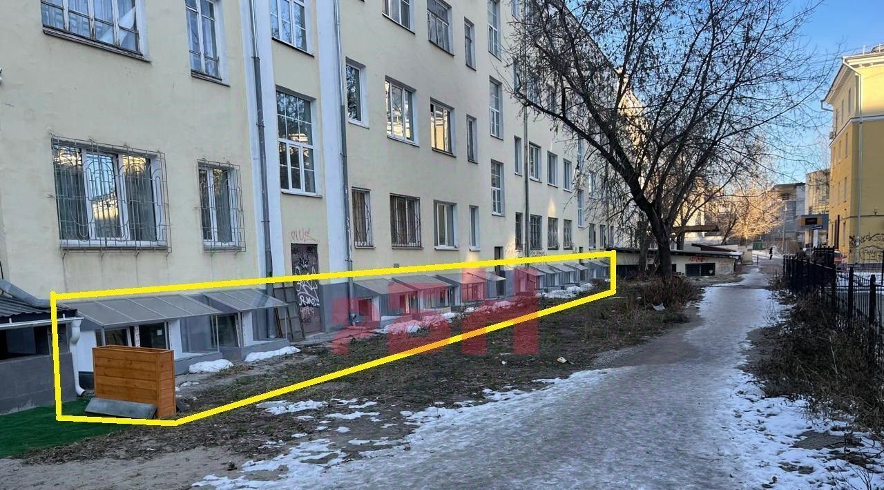 свободного назначения г Екатеринбург Динамо ул Челюскинцев 60 фото 3