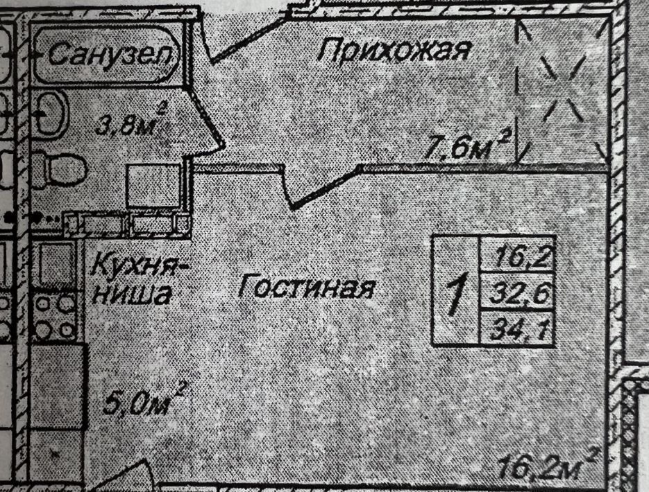 квартира г Новосибирск ул Ясный Берег 13 Площадь Ленина фото 3