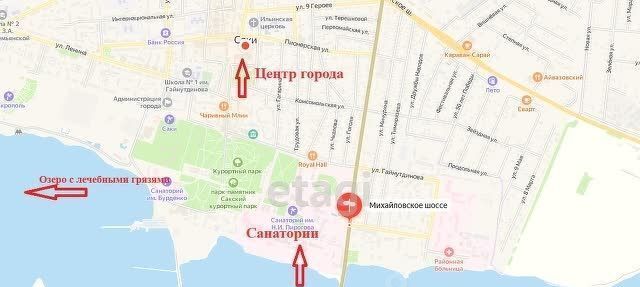 квартира г Саки ул Санаторная фото 14