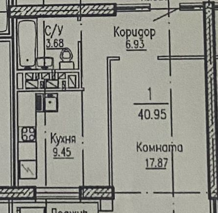 квартира г Самара Московская ул Тухачевского 84 фото 11