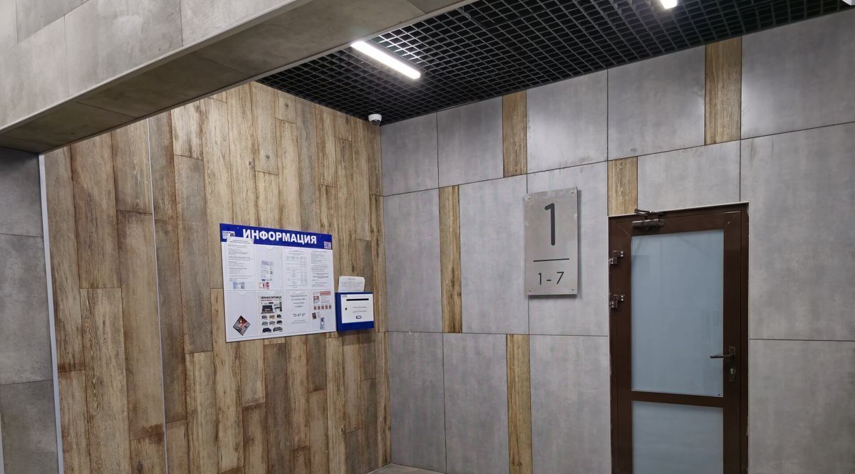 квартира г Тула п Горелки ул Ключевая 2 р-н Зареченский фото 9