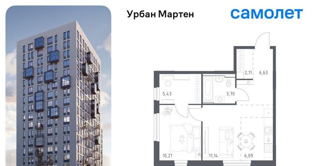 р-н Демский ЖК «Урбан Мартен» жилрайон, Новая Дема жилой комплекс фото