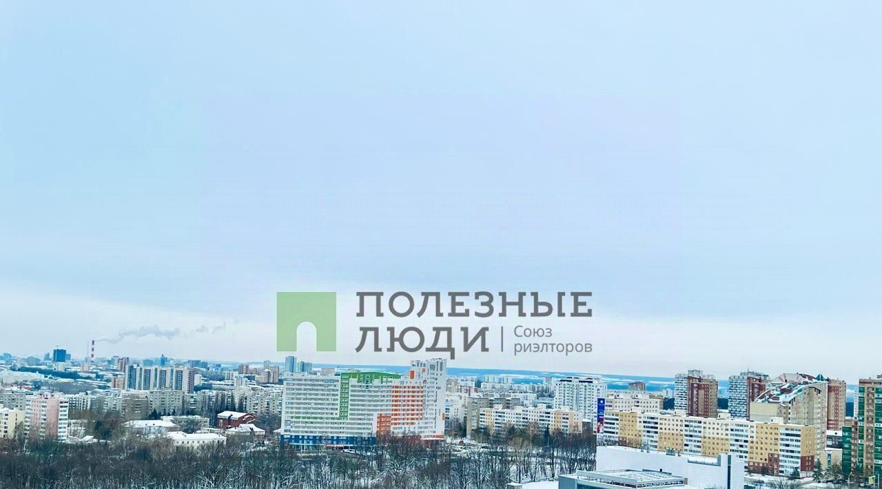 квартира г Уфа р-н Октябрьский ул Архитектора Рехмукова 7 фото 4