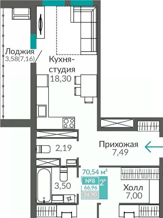 квартира г Симферополь Крымская Роза Горизонты жилой комплекс фото 1