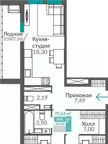 Крымская Роза Горизонты жилой комплекс фото