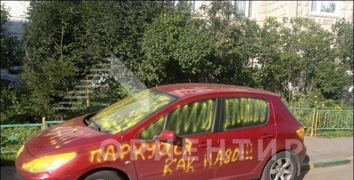гараж г Екатеринбург р-н Кировский ул Владимира Высоцкого 7а фото 1