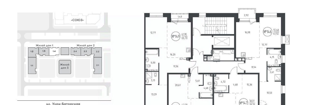 квартира г Иркутск р-н Свердловский ул Эдуарда Дьяконова 14 фото 2