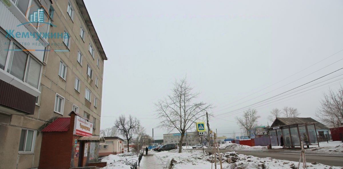 торговое помещение г Димитровград ул II Пятилетки 94 фото 3