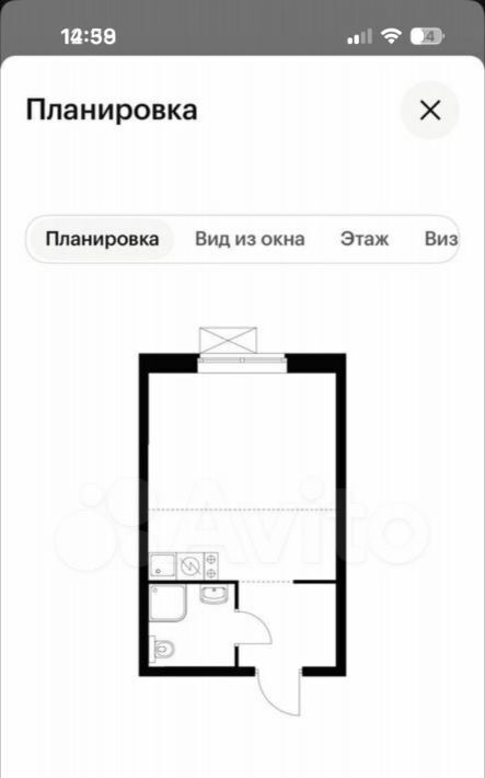 квартира г Одинцово ЖК Одинцово-1 к 1. 27.2, Внуково фото 1