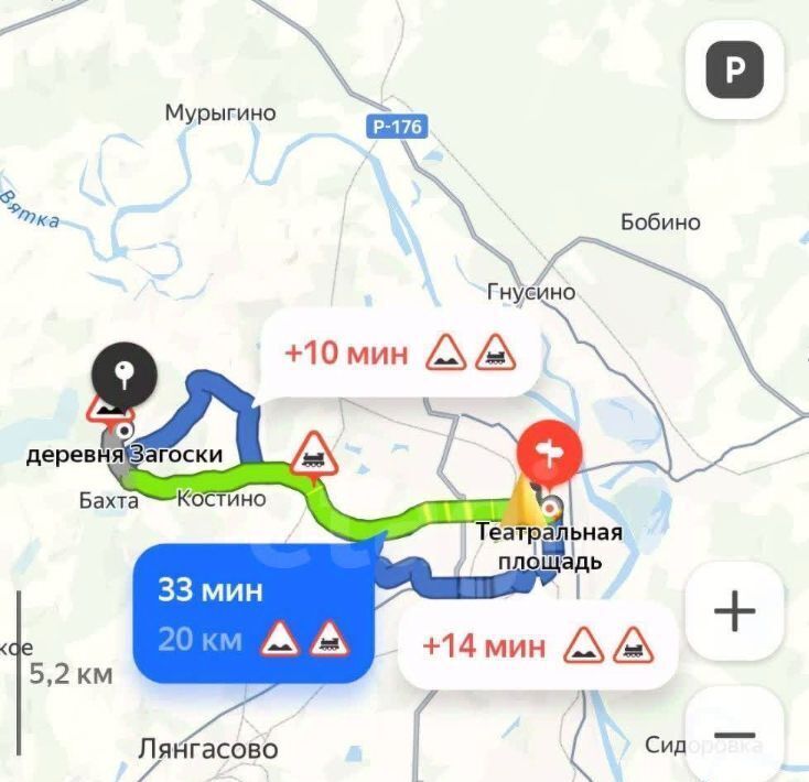 земля г Киров д Загоски 12 фото 4