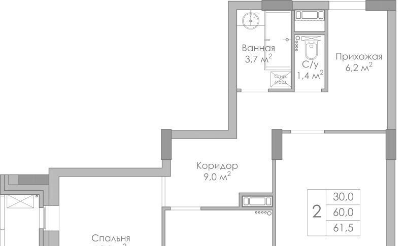 квартира г Липецк р-н Советский ул Московская 155 фото 1