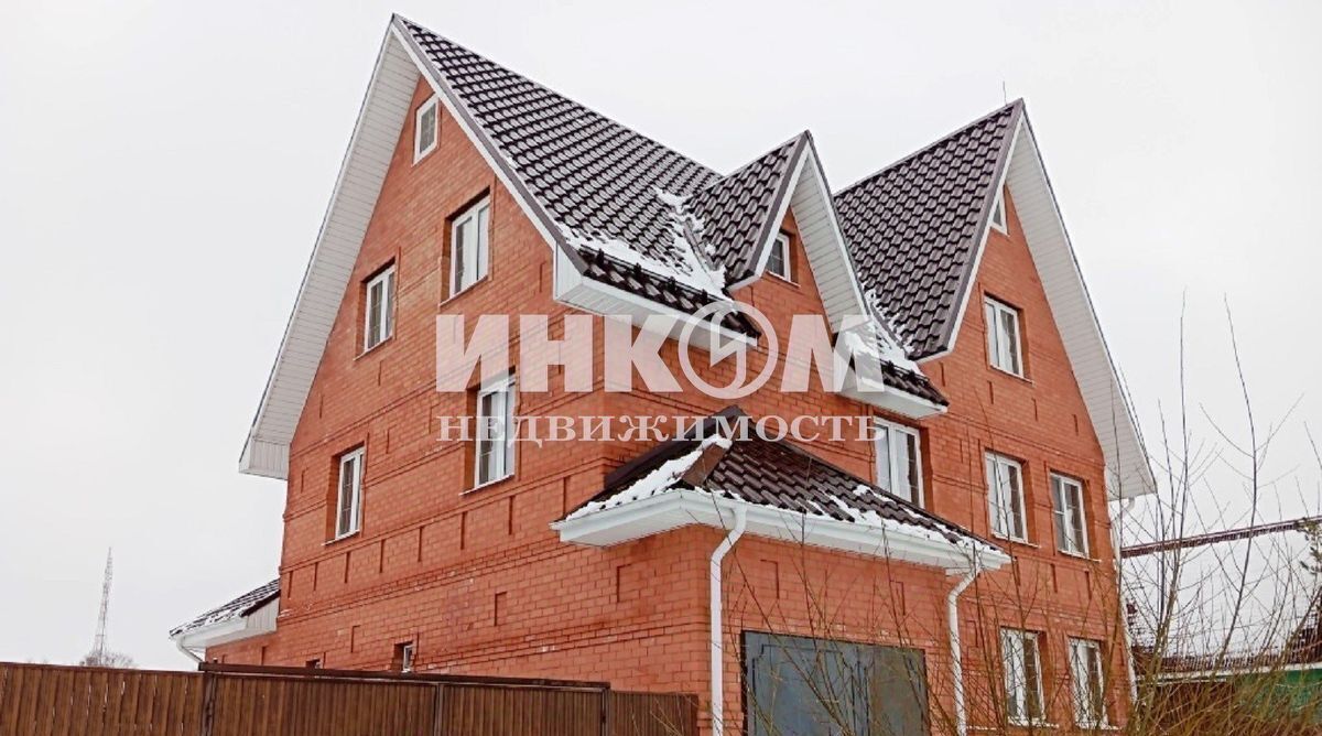 дом р-н Киржачский г Киржач ул Киржачская 20 фото 1