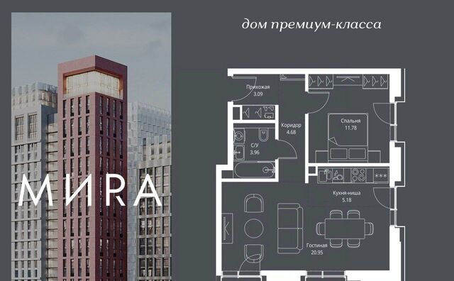метро Улица Сергея Эйзенштейна фото