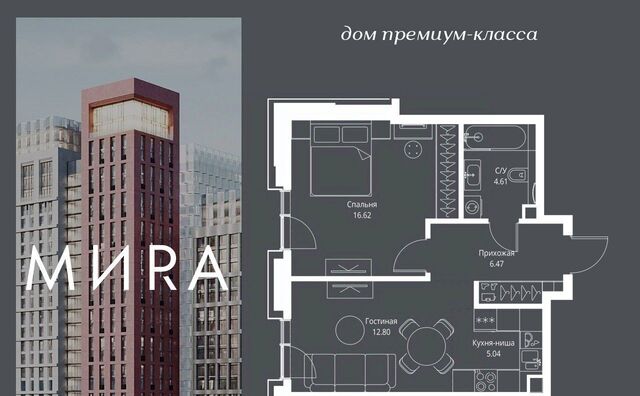 метро Улица Сергея Эйзенштейна фото