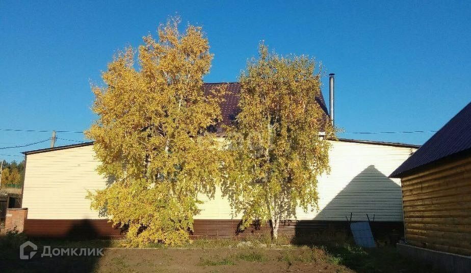 дом г Чита р-н Центральный Чита городской округ, Центральный фото 4