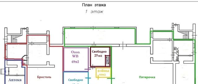 торговое помещение дом 81б фото