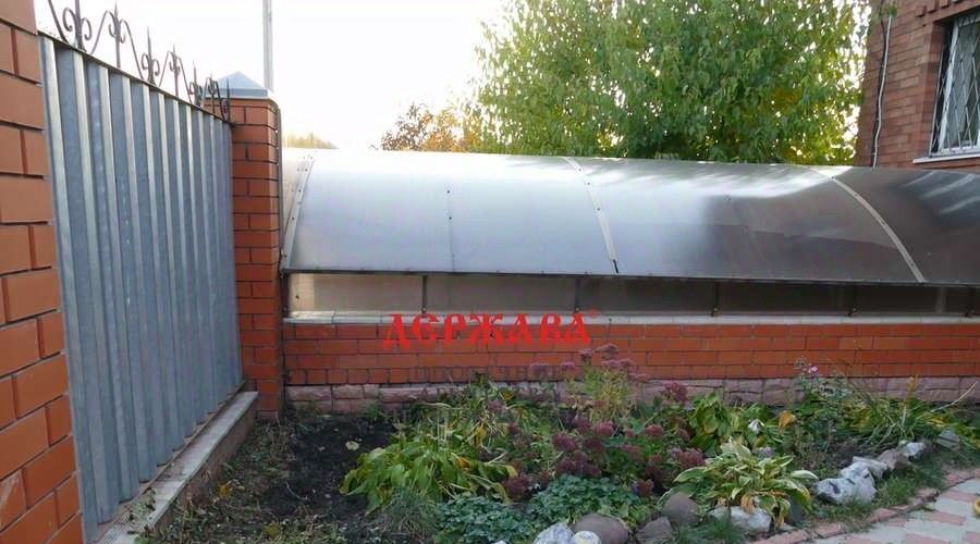 дом г Старый Оскол ул Нижняя фото 5