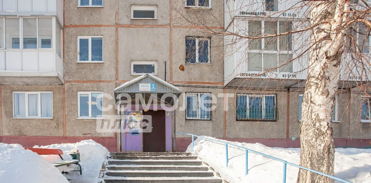 квартира г Кемерово р-н Ленинский ул Ворошилова 8 фото 16