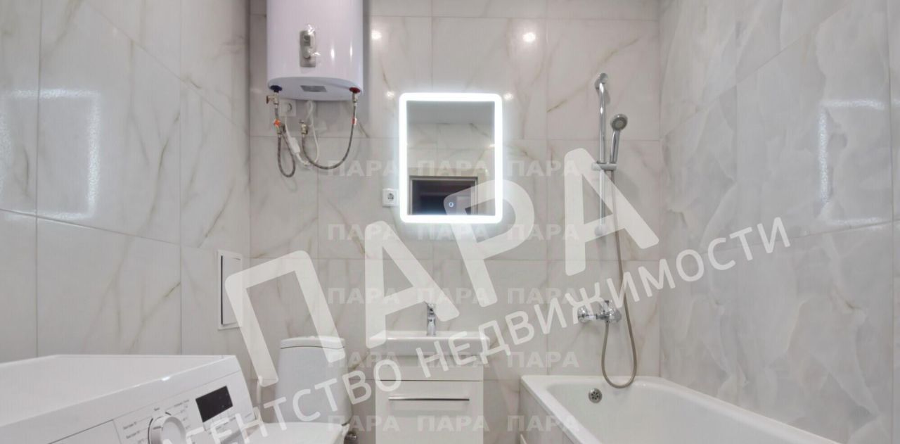 квартира г Самара Московская пр-кт Масленникова 14а фото 9