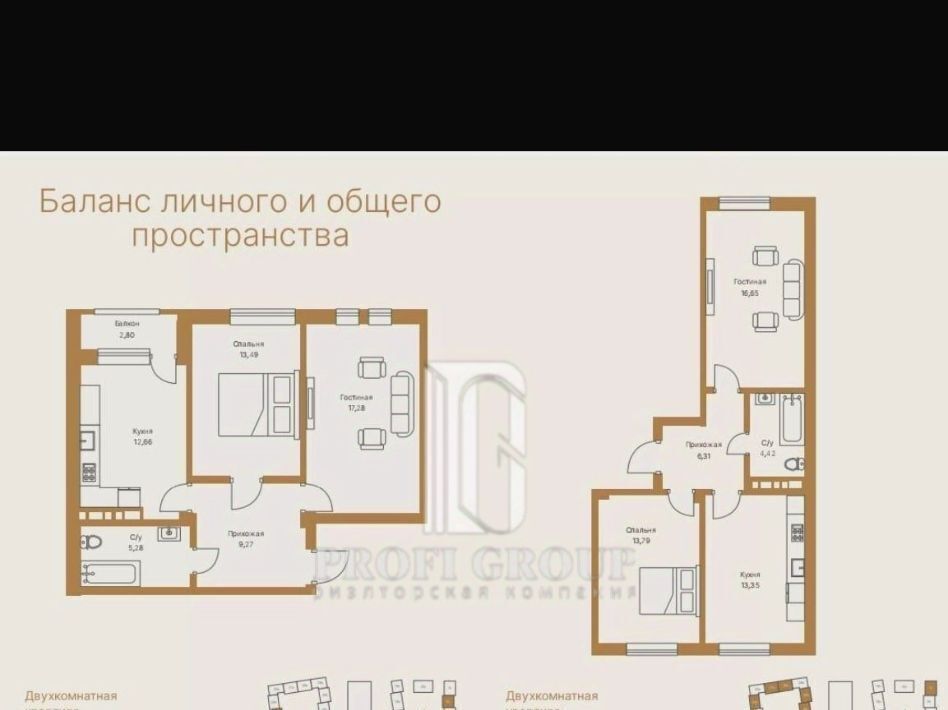 квартира г Дербент ул Трудовая фото 4