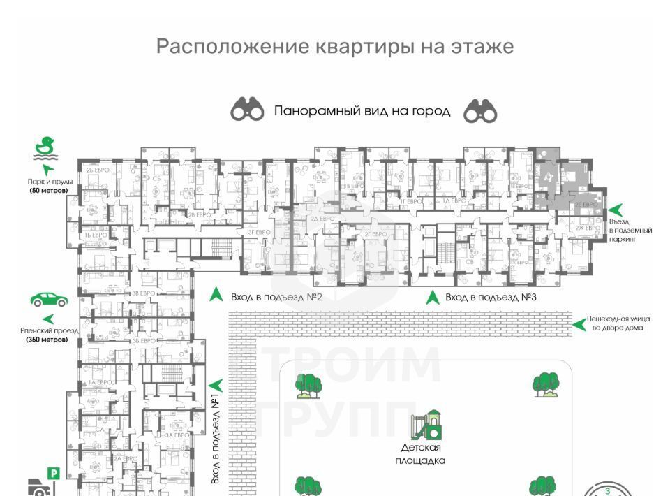 квартира г Владимир р-н Фрунзенский снт Текстильщик фото 3