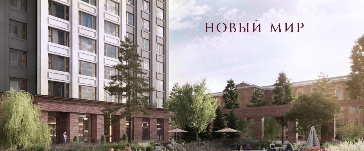 квартира г Новосибирск Заельцовская ЖК «Оскар» фото 17
