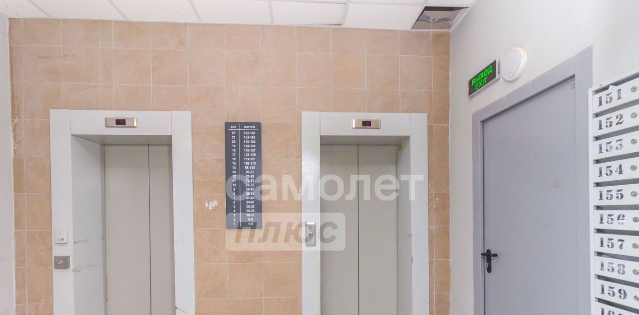 квартира г Уфа р-н Кировский ул Кустарная 19 фото 28
