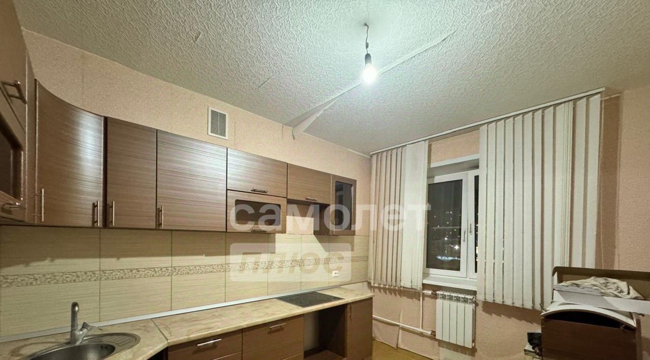 квартира г Липецк р-н Октябрьский ул Теперика 1 фото 2