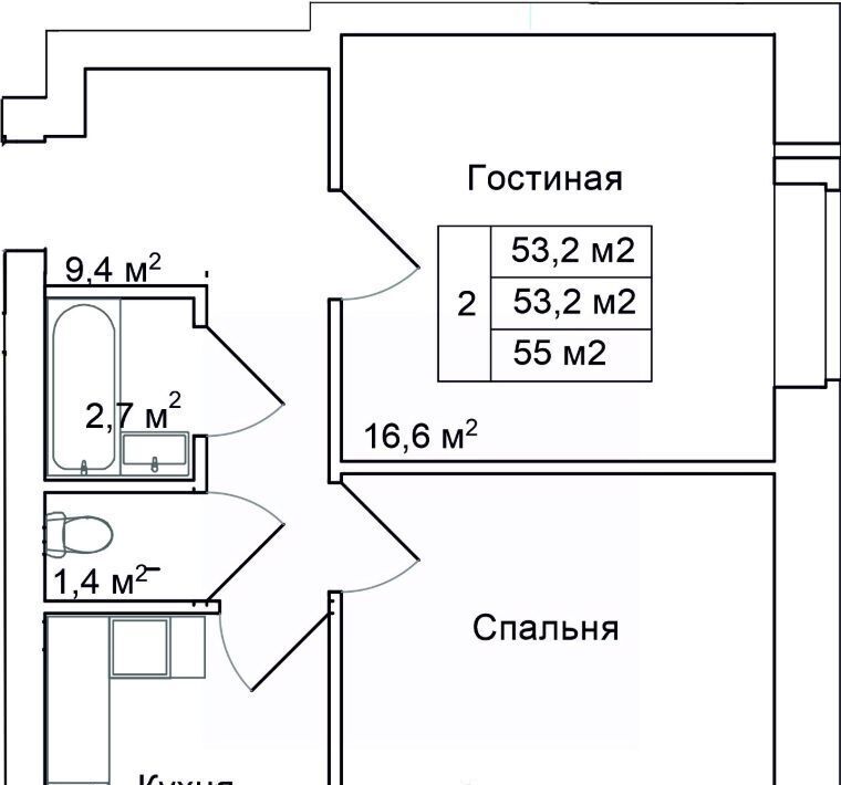 квартира г Псков пер Белинского 1 Запсковье исторический район фото 1