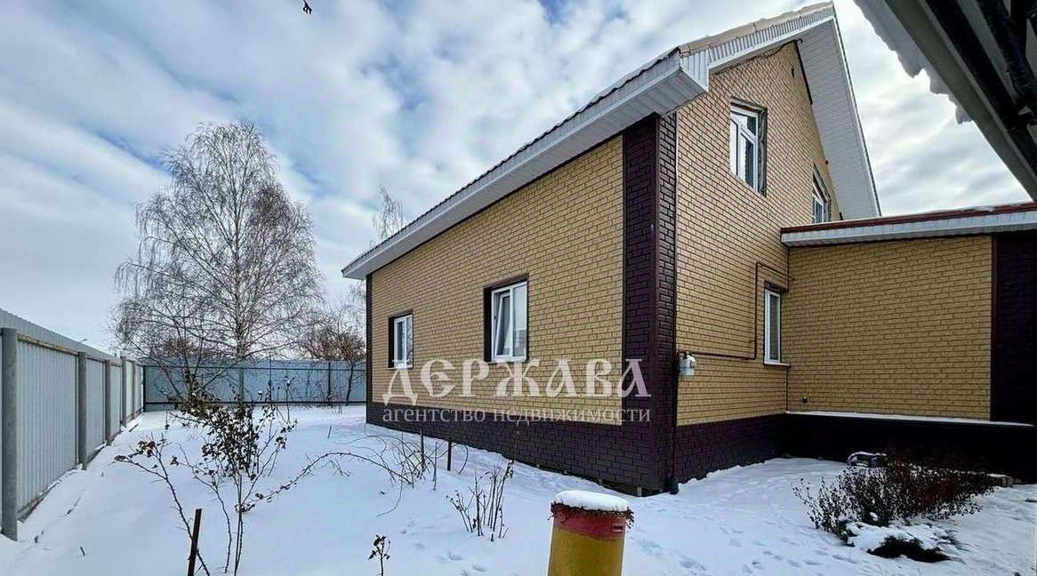 дом г Старый Оскол Набокино ул. Железнодорожников фото 4