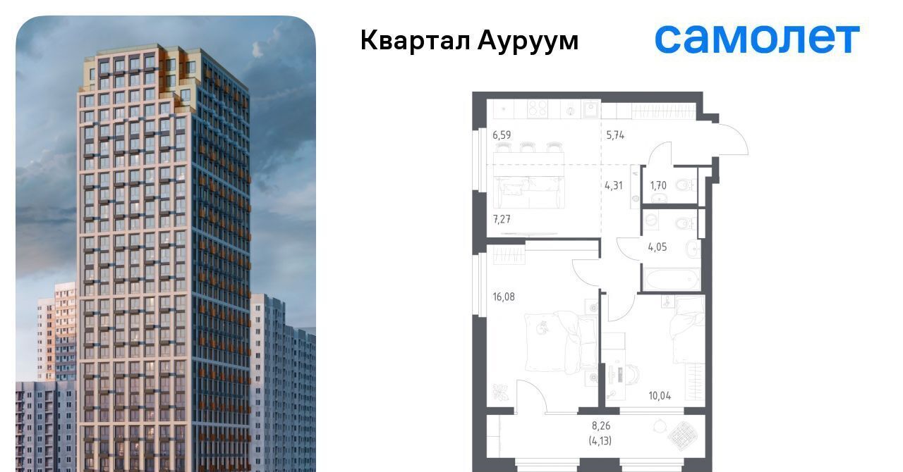 квартира г Екатеринбург Машиностроителей Пионерский жилрайон фото 1