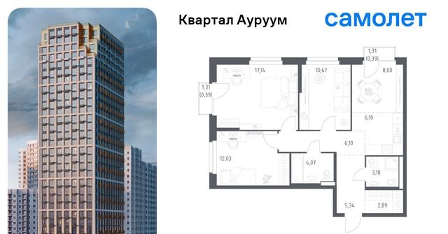 жилрайон фото