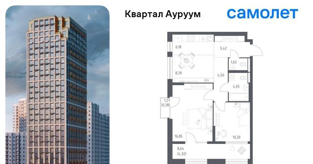 Машиностроителей Пионерский жилрайон фото